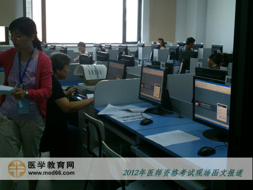 醫(yī)師計算機化考試現(xiàn)場，讓人欽佩大齡考生