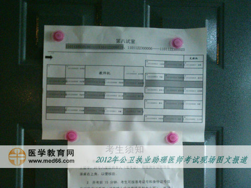 ���l(w��i)�����t(y��)����ԇ������λ�ֲ���