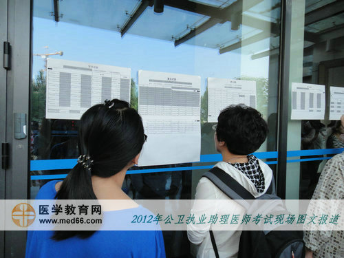 ���l(w��i)�����t(y��)��������ǰ����(ch��ng)�鿴����(ch��ng)�ֲ���r