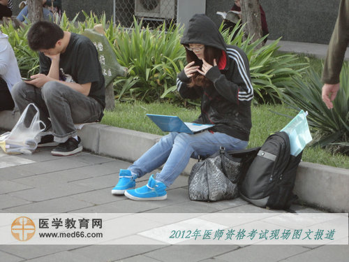 醫(yī)師資格考試，帶筆記本來備考