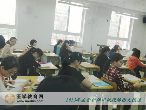 開考后，大多數(shù)主管護師考生很快進入考試狀態(tài)