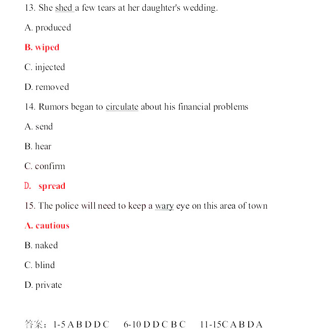 2013���QӢ�Z���}����-�C���A��