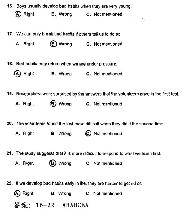 2013���QӢ�Z���}����-�C���C��