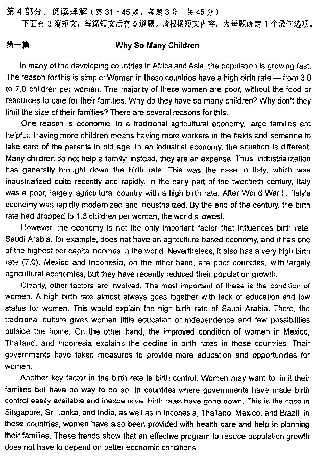 2013���QӢ�Z���}����-�C���A��