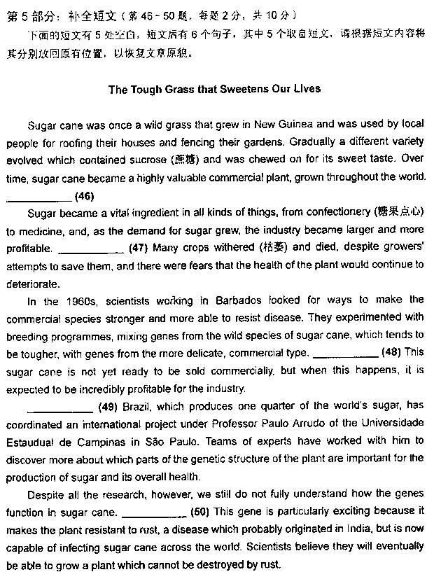 2013���QӢ�Z���}����-�����B��(j��)