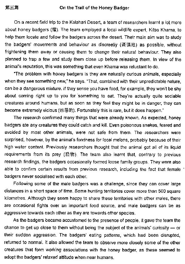 2013���QӢ�Z���}����-�C���A��