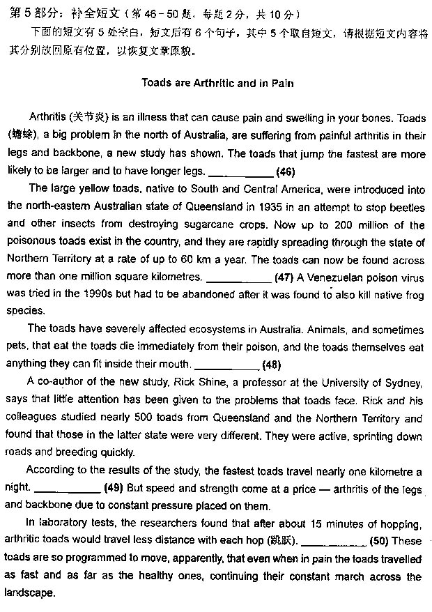 2013���Q(ch��ng)Ӣ�Z(y��)���}����-�l(w��i)���(l��i)A��(j��)