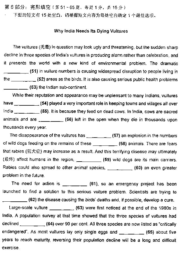 2013���QӢ�Z���}����-�����B��