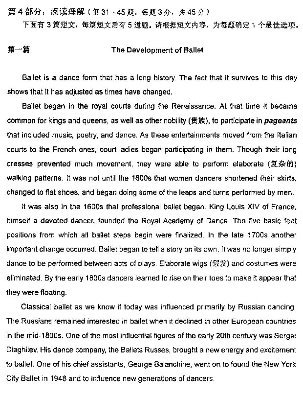 2013���QӢ�Z���}����-�C���C��(j��)