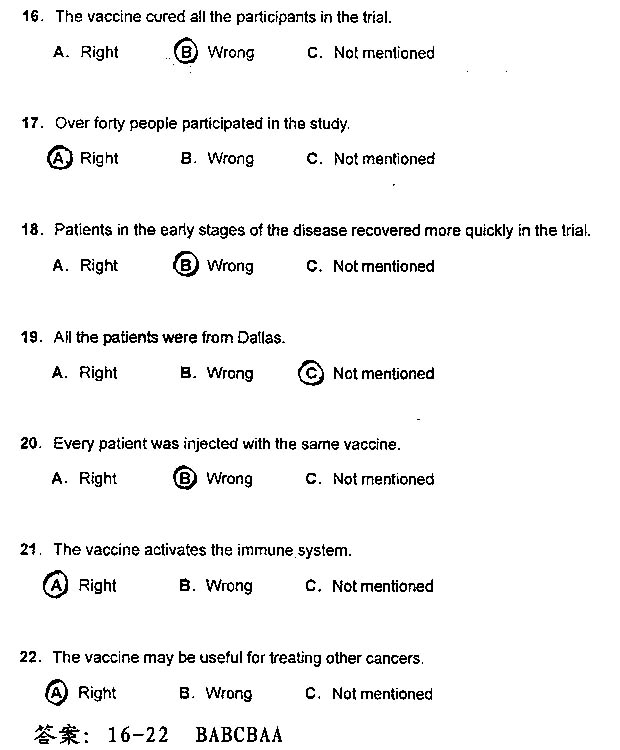 2013���QӢ�Z���}����-�l(w��i)���C��