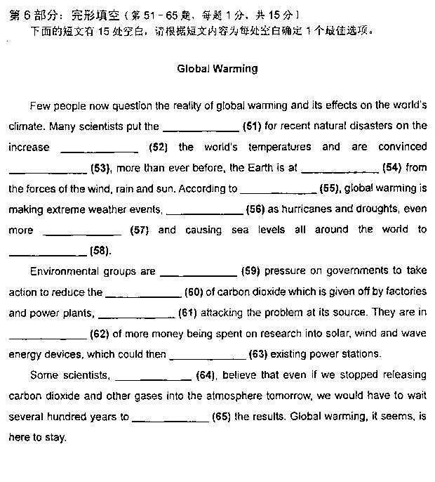 2013���QӢ�Z���}����-�C���C��