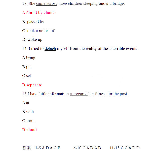 2013���QӢ�Z���}����-�l(w��i)���C��