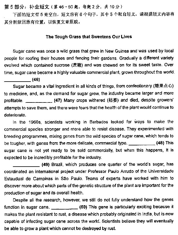 2013���QӢ�Z���}����-�l(w��i)���B��(j��)