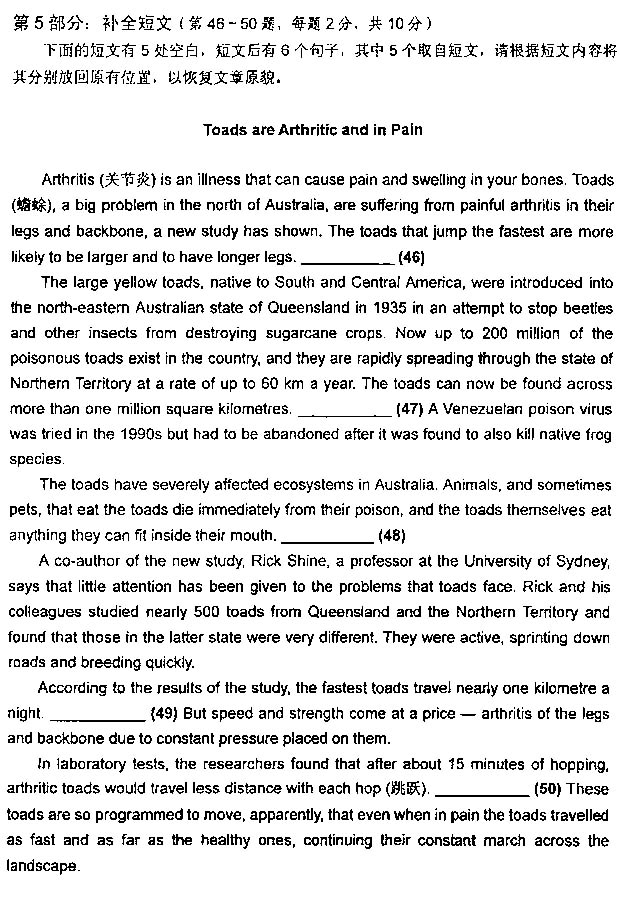 2013���QӢ�Z���}����-�����A��(j��)