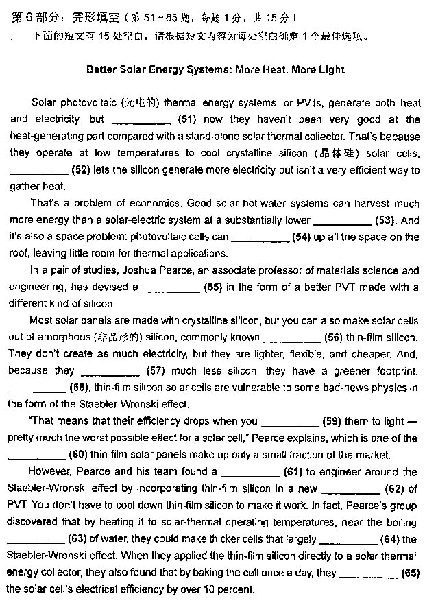 2013���QӢ�Z���}����-�����A��(j��)