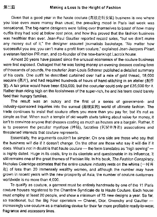 2013���QӢ�Z���}����-�C���A��