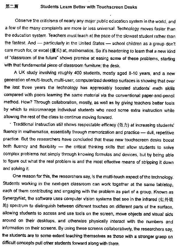 2013���QӢ�Z���}����-�����A��(j��)