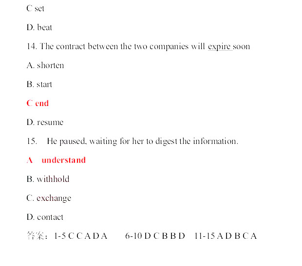 2013���QӢ�Z(y��)���}����-�����B��(j��)