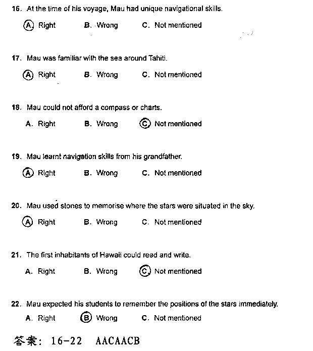 2013���QӢ�Z(y��)���}����-�C���A��(j��)