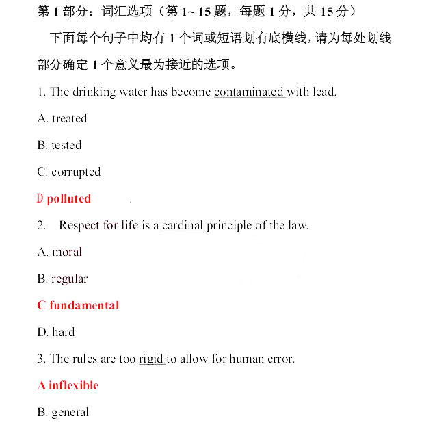 2013���QӢ�Z���}����-�l(w��i)���A��