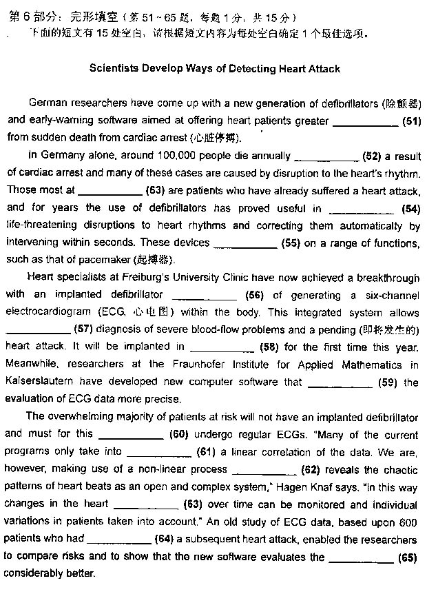 2013���QӢ�Z���}����-�l(w��i)���A���������