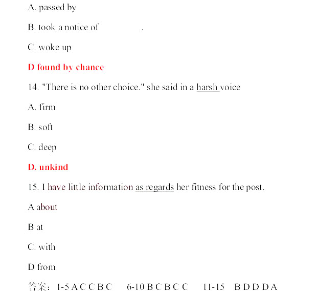 2013���QӢ�Z���}����-�����C��