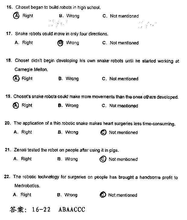 2013���QӢ�Z���}����-�����B��