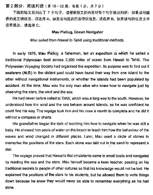 2013���QӢ�Z(y��)���}����-�C���A��(j��)