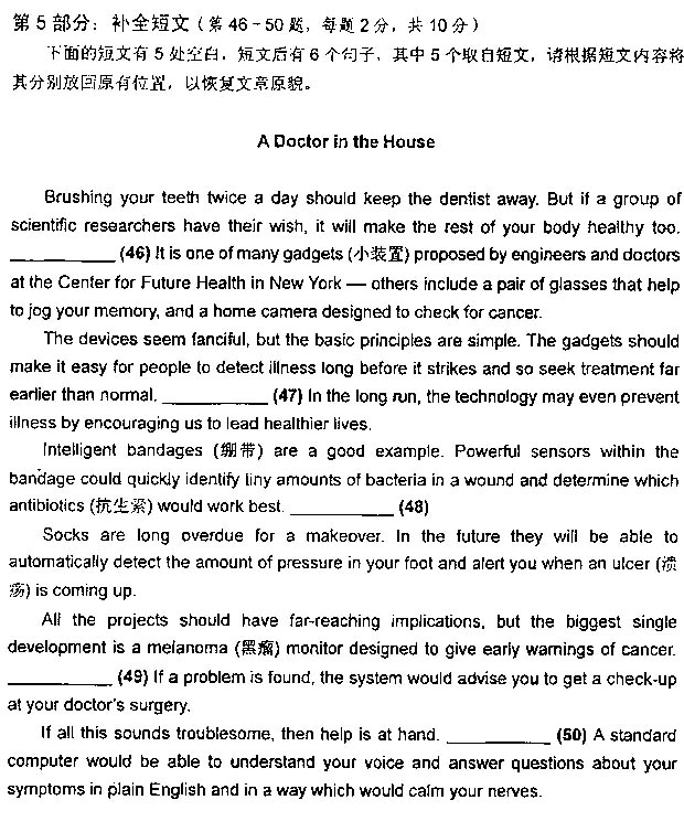 2013���QӢ�Z���}����-�����C��(j��)