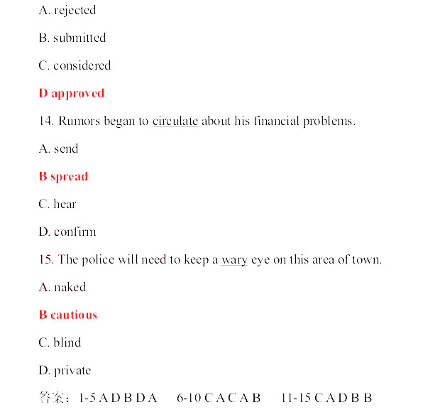 2013���QӢ�Z���}����-�����A��