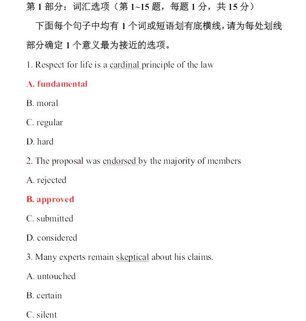 2013���QӢ�Z���}����-�C���A��