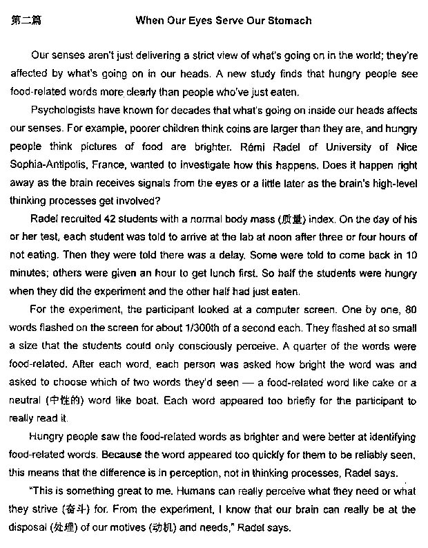 2013���QӢ�Z���}����-�����C��(j��)