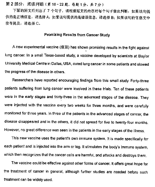 2013���QӢ�Z���}����-�l(w��i)���B��