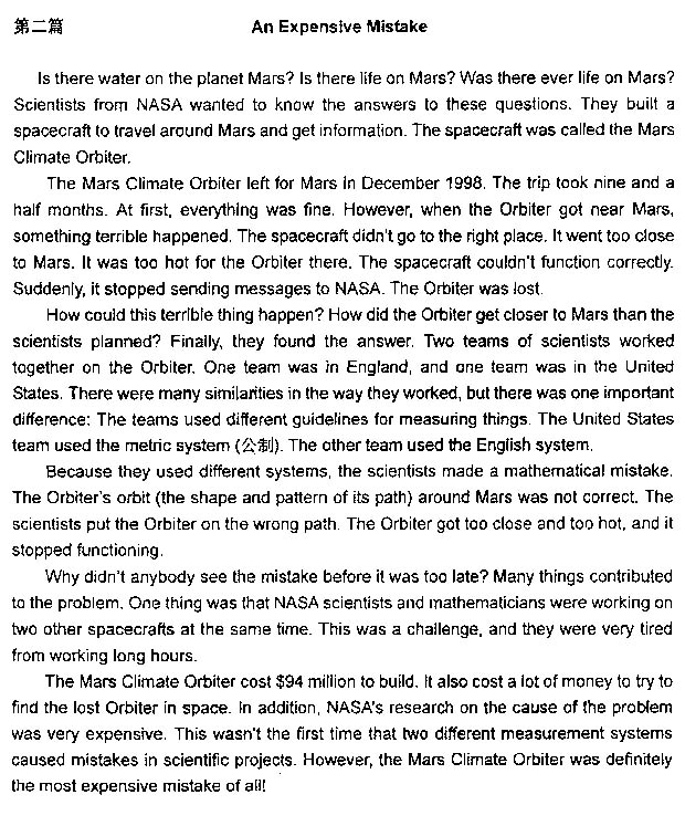 2013���QӢ�Z���}����-�C���C��(j��)