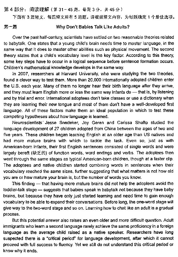 2013���QӢ�Z���}����-�l(w��i)���A��