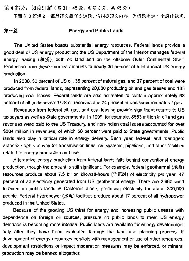 2013���QӢ�Z���}����-�����B��(j��)