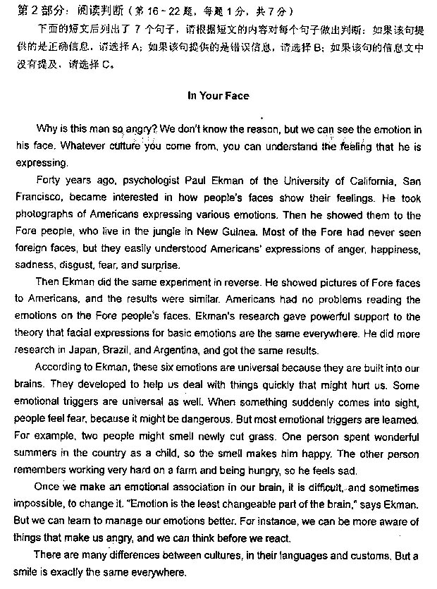 2013���QӢ�Z���}����-�l(w��i)���A��