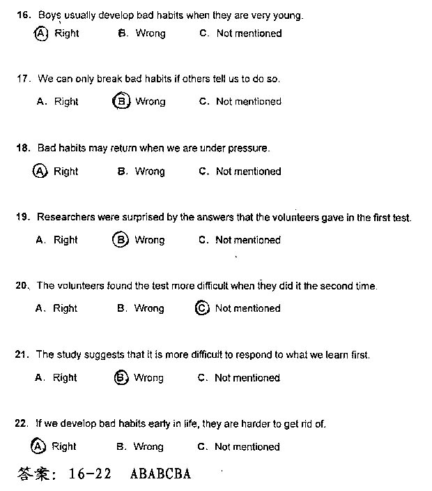 2013���Q(ch��ng)Ӣ�Z(y��)���}����-�C���(l��i)B��(j��)