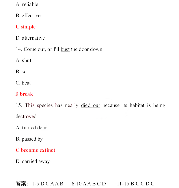 2013���QӢ�Z���}����-�l(w��i)���A��