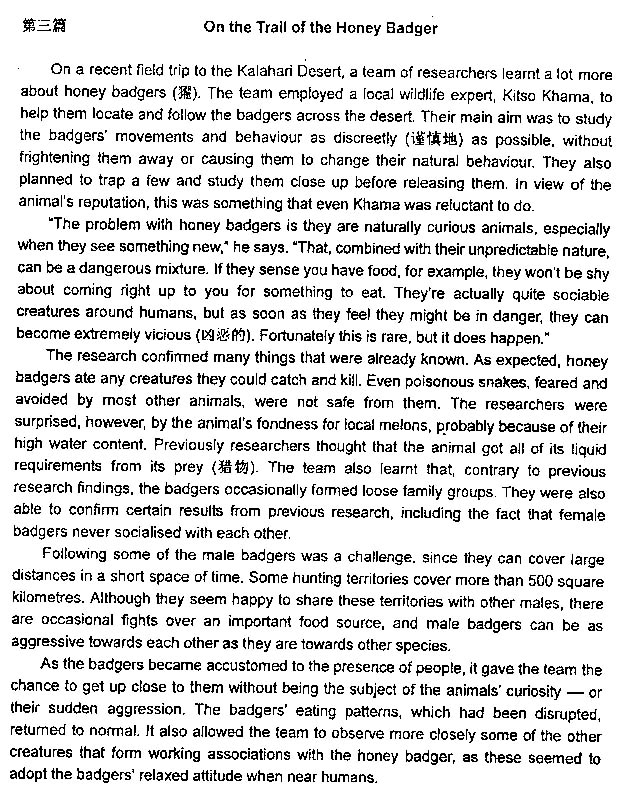 2013���QӢ�Z���}����-�����A��(j��)