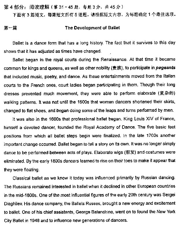 2013���QӢ�Z���}����-�l(w��i)���C��