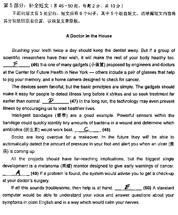 2013���QӢ�Z���}����-�C���C��