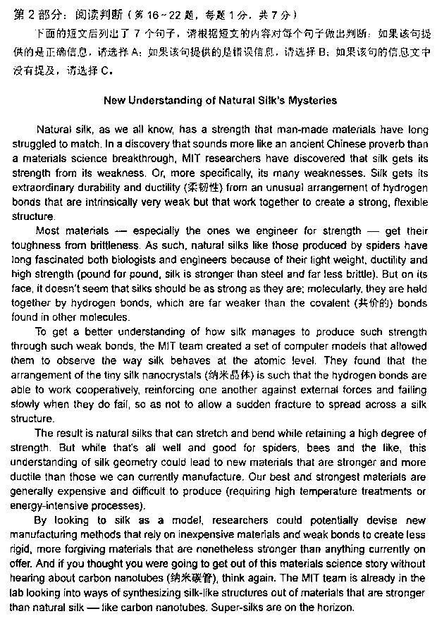 2013���QӢ�Z(y��)���}����-�����A��(j��)