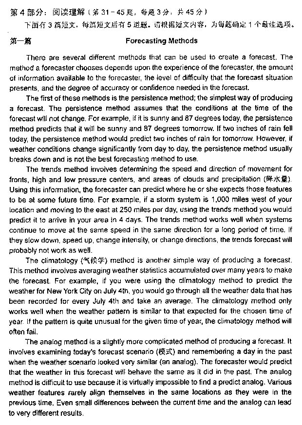 2013���QӢ�Z���}����-�����A��(j��)