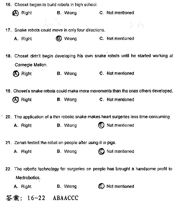 2013���QӢ�Z���}����-�����C��