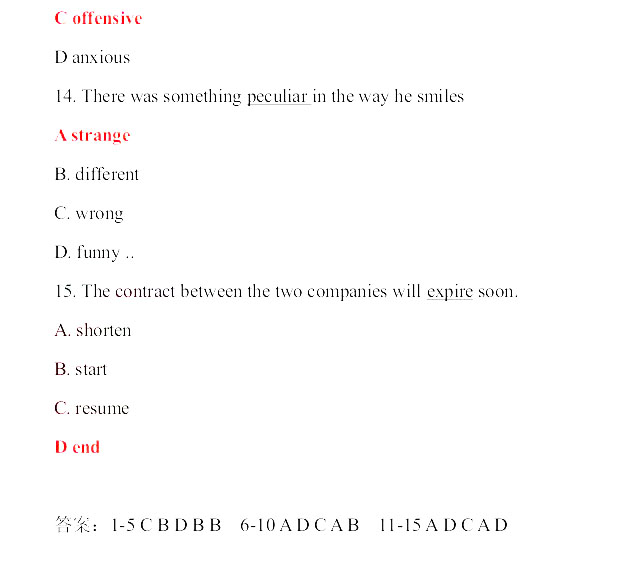 2013���QӢ�Z(y��)���}����-�C���B��(j��)