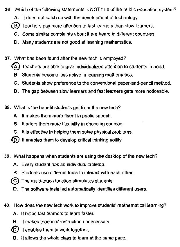 2013���QӢ�Z���}����-�����A��(j��)