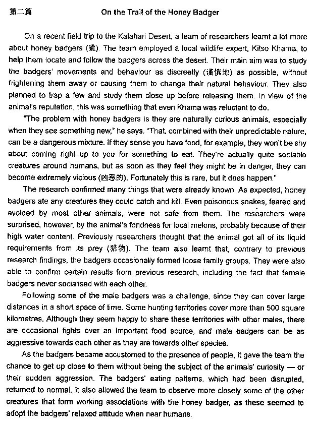 2013���QӢ�Z���}����-�C���B��(j��)