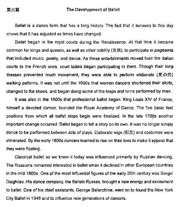 2013���QӢ�Z���}����-�����C��(j��)