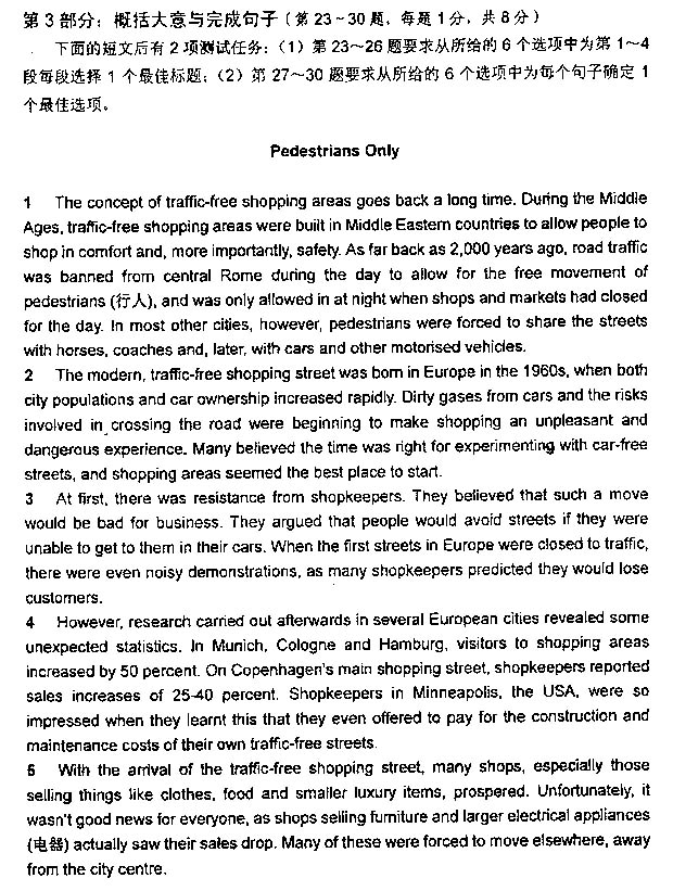 2013���QӢ�Z���}����-�C���C��